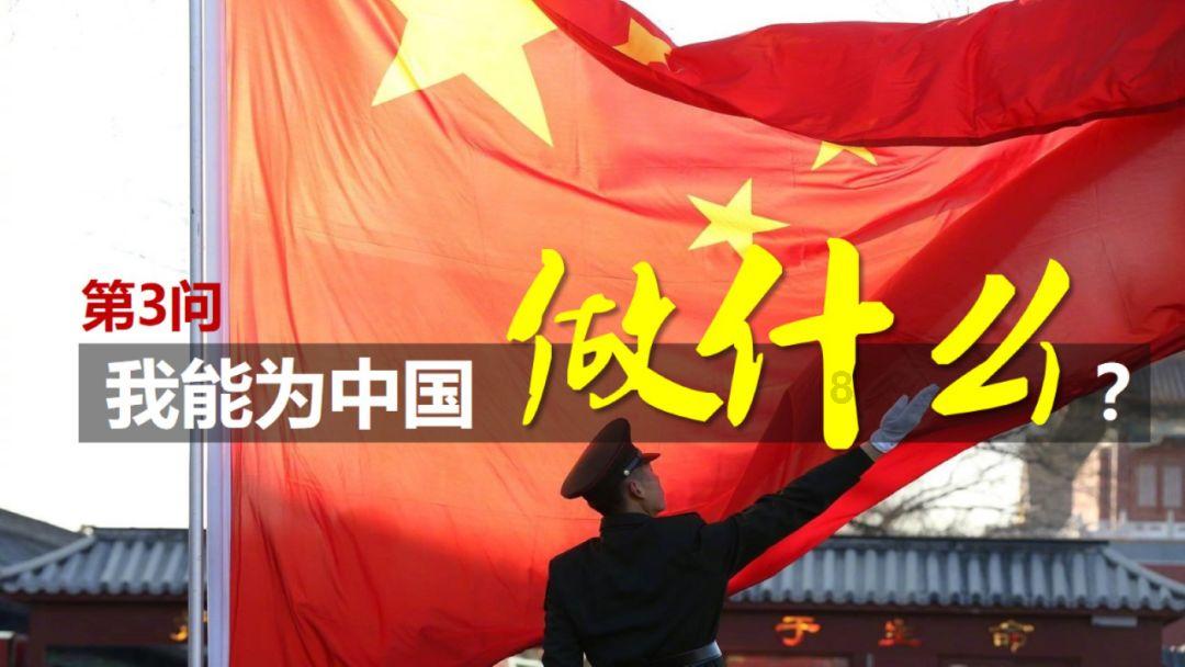 不负韶华,湖南机电职院郑锦华获国家奖学金