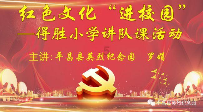 逃离废弃自然公园