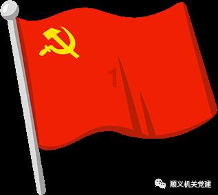 爸爸去世一百多天，妈妈和别的男的有不正当关系，我女孩16岁，妈妈甚至要他来家里住，还和他一个屋游戏画面