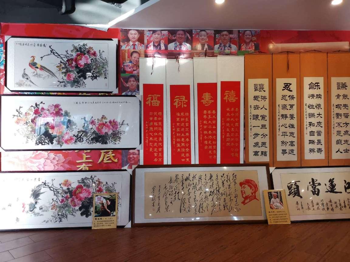 《牧和的诗》——路灯